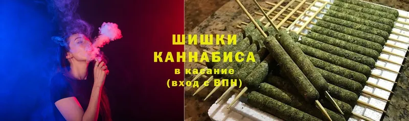 купить наркоту  hydra рабочий сайт  Канабис Ganja  Кондрово 